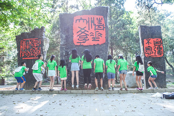 北京参观北京大学等高校的夏令营