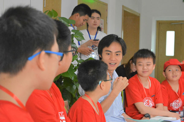 国内游学夏令营