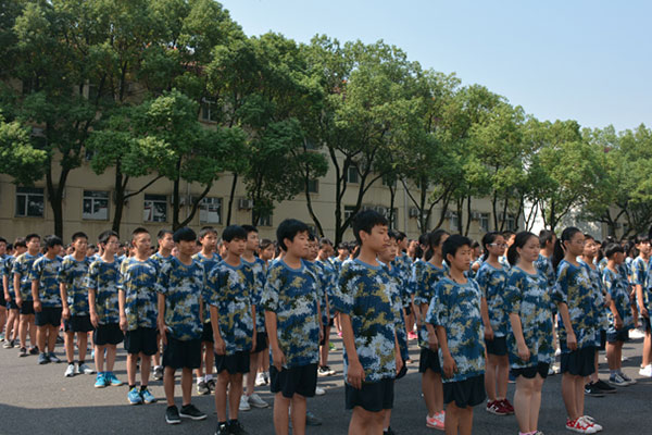 上海好习惯夏令营