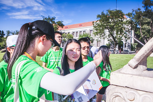 北京参观北京大学等高校的夏令营