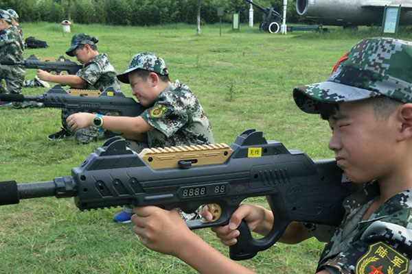 威海小兵突击夏令营