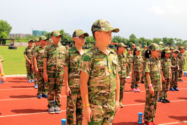 天津初中学生夏令营