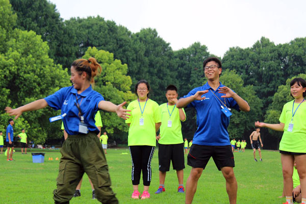 杭州小学生体育夏令营