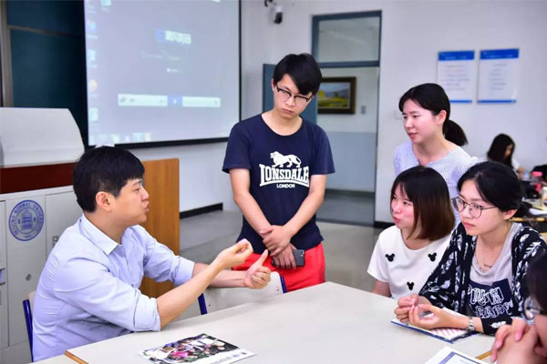 北京大学夏令营