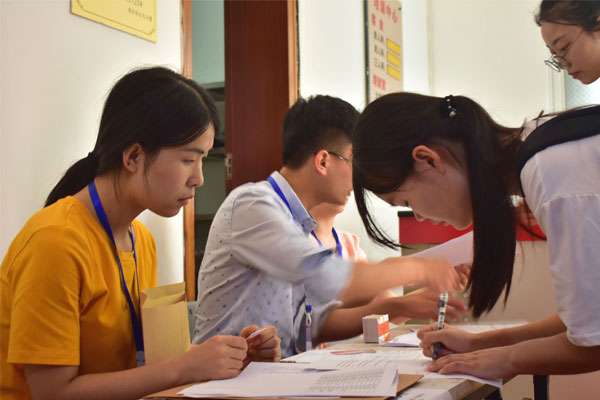 郑州大学生夏令营多少钱