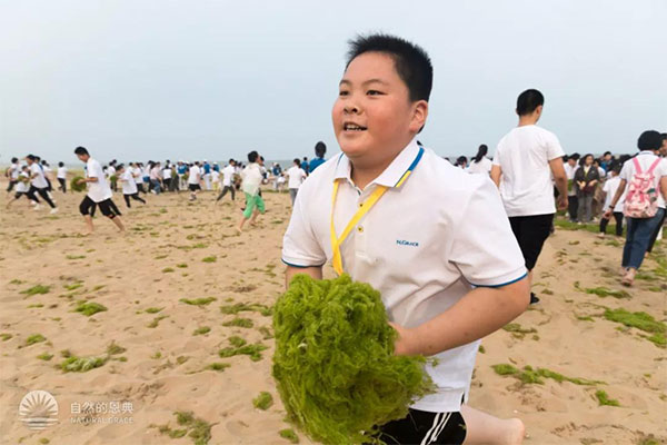 自然恩典夏令营收费怎么样