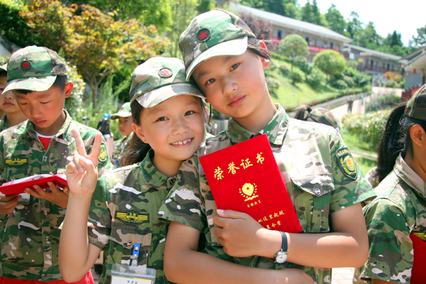 郑州小学生军事拓展夏令营