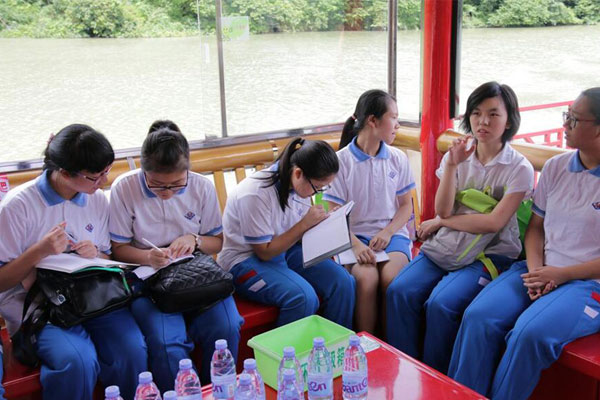 北京中学生游学夏令营