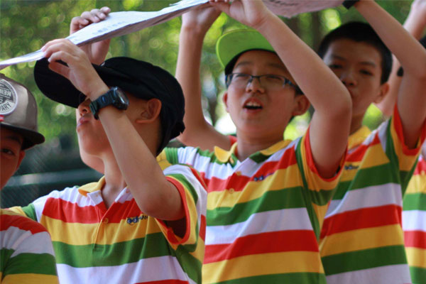 徽县小学生夏令营